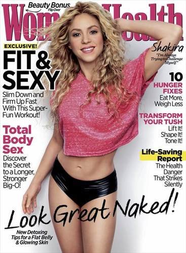 shakira women's health