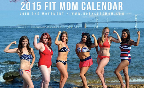 no excuse mom calendar