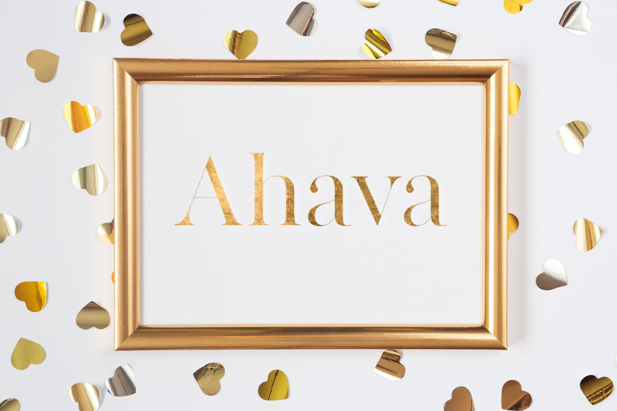 Ahava-iStock-1294400329-Kateryna_Maidannikova.jpeg