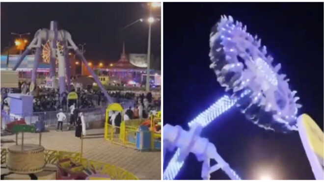 Accidente parque atracciones
