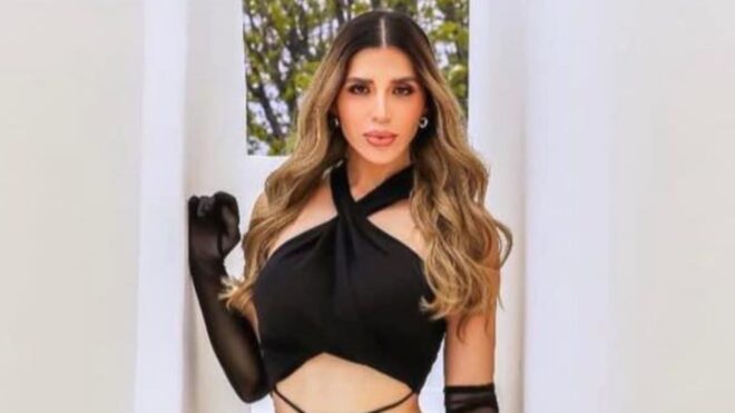 Emma Coronel